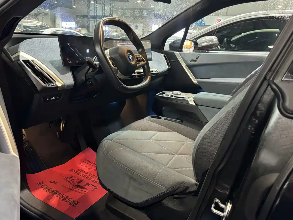 BMW iX — миниатюра 6