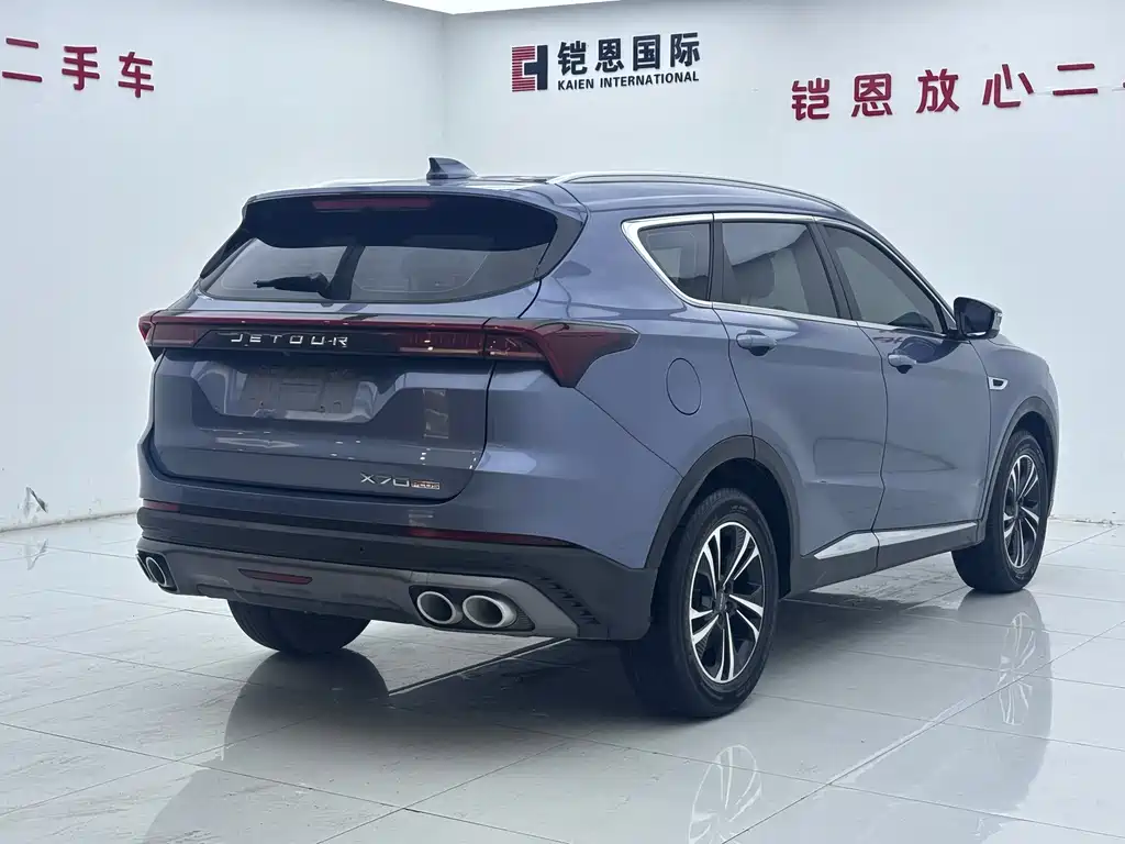Jetour X70 PLUS — миниатюра 14