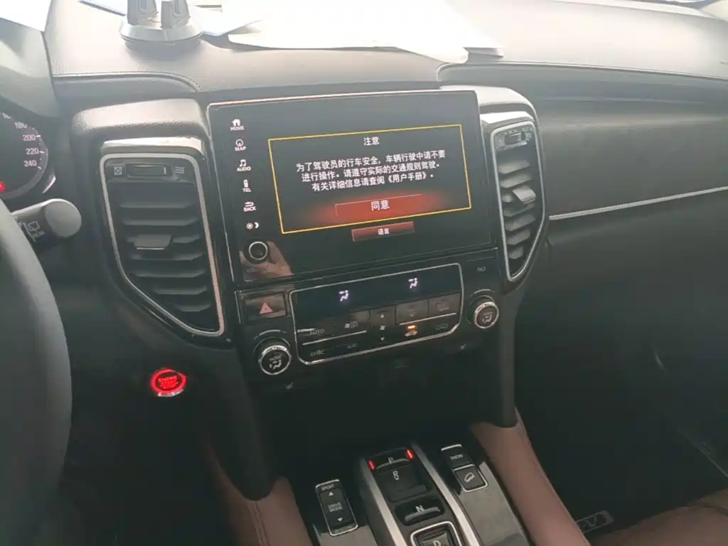 Honda UR-V — миниатюра 13