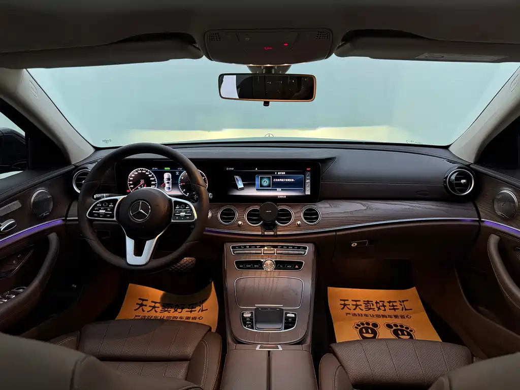 Mercedes-Benz E-Class E 2020 E 260 L