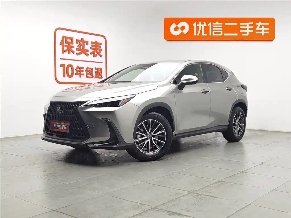 Lexus NX 2024