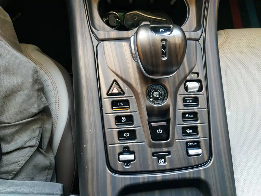 BYD Qin PLUS — миниатюра 14