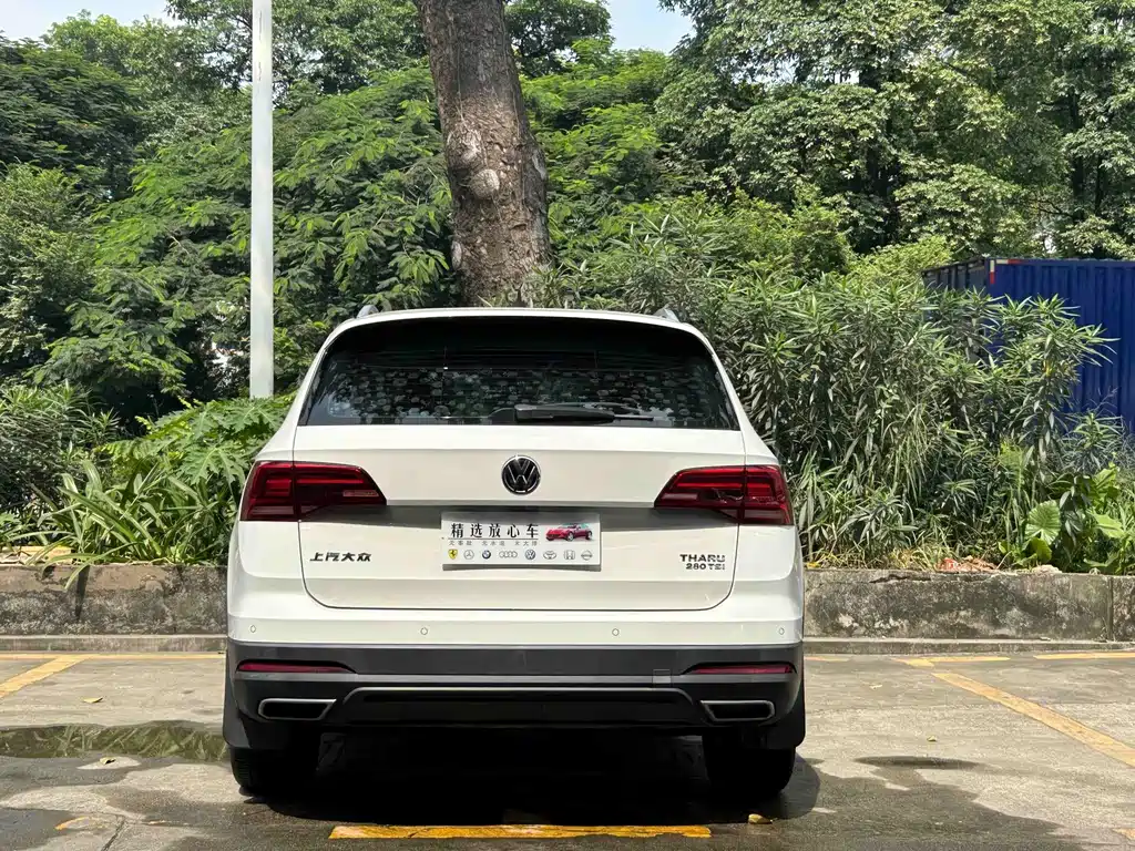 Volkswagen Tharu — миниатюра 8