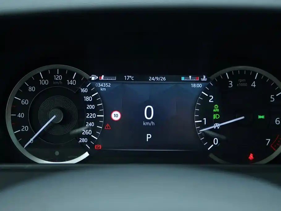 Land Rover Velar — миниатюра 7