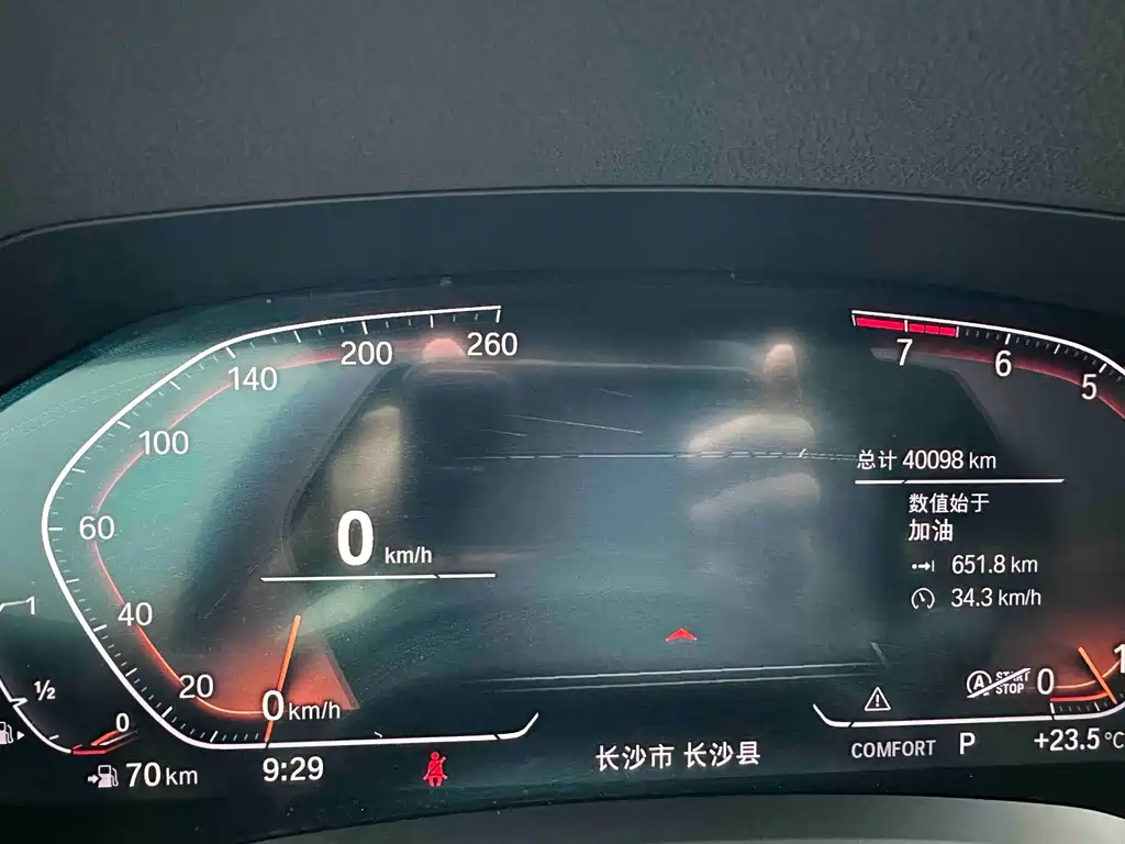 BMW 3 Series — миниатюра 15