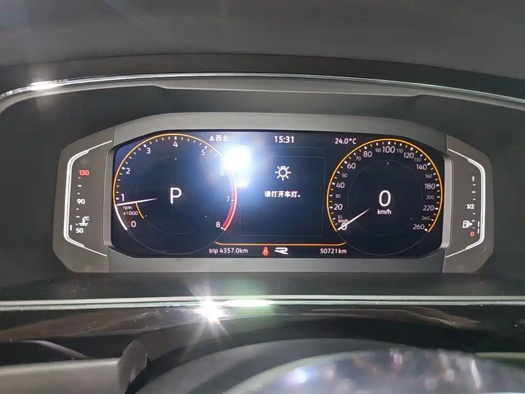 Volkswagen Tiguan L — миниатюра 12