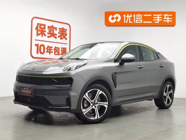 LYNK 05