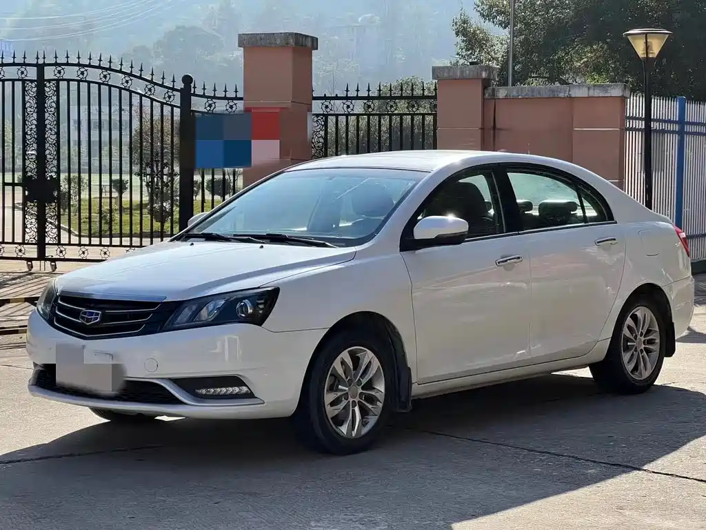 GEELY AUTOMOBILE EMGRAND