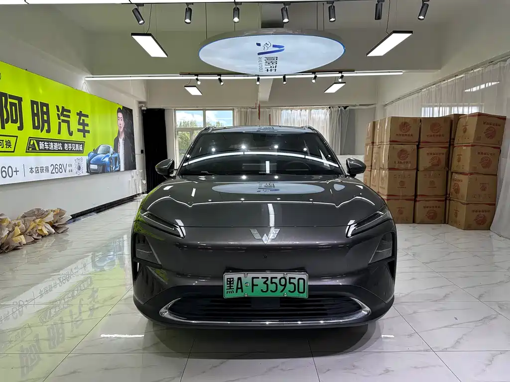 Wuling Xingguang S — миниатюра 2