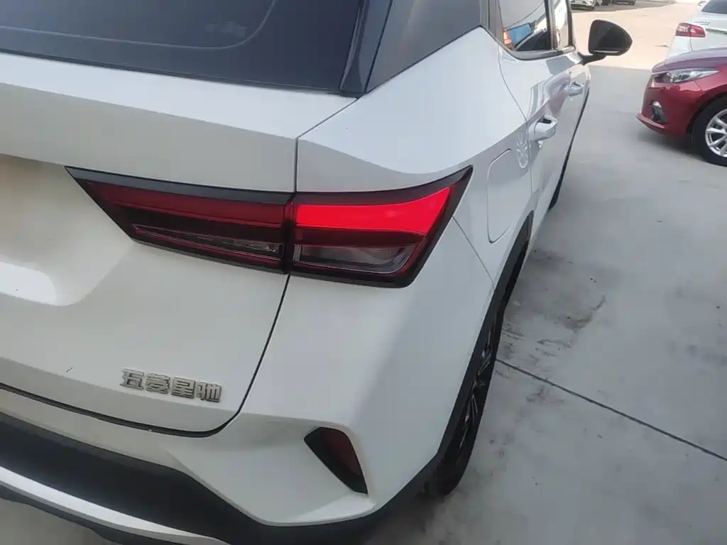 Wuling Xingchi — миниатюра 8