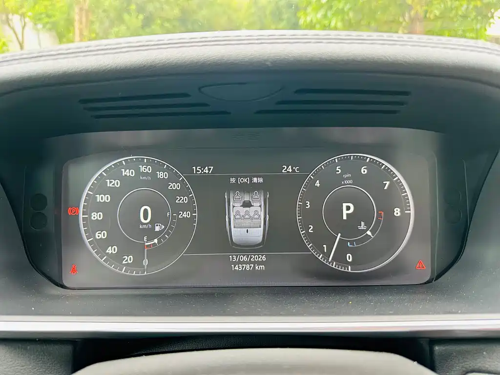 Land Rover Range Rover 2017 3.0T