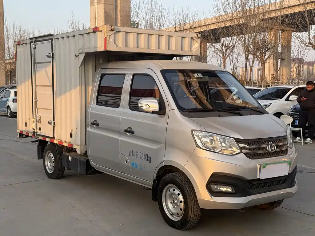 CHANGAN NEW LEOPARD T3