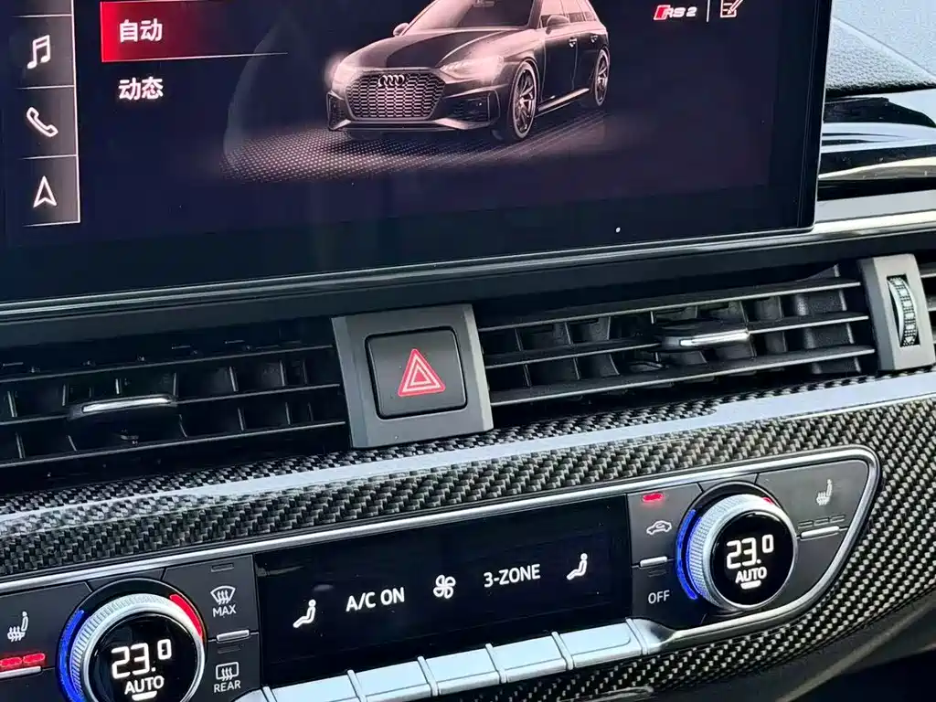Audi RS 4 — миниатюра 10