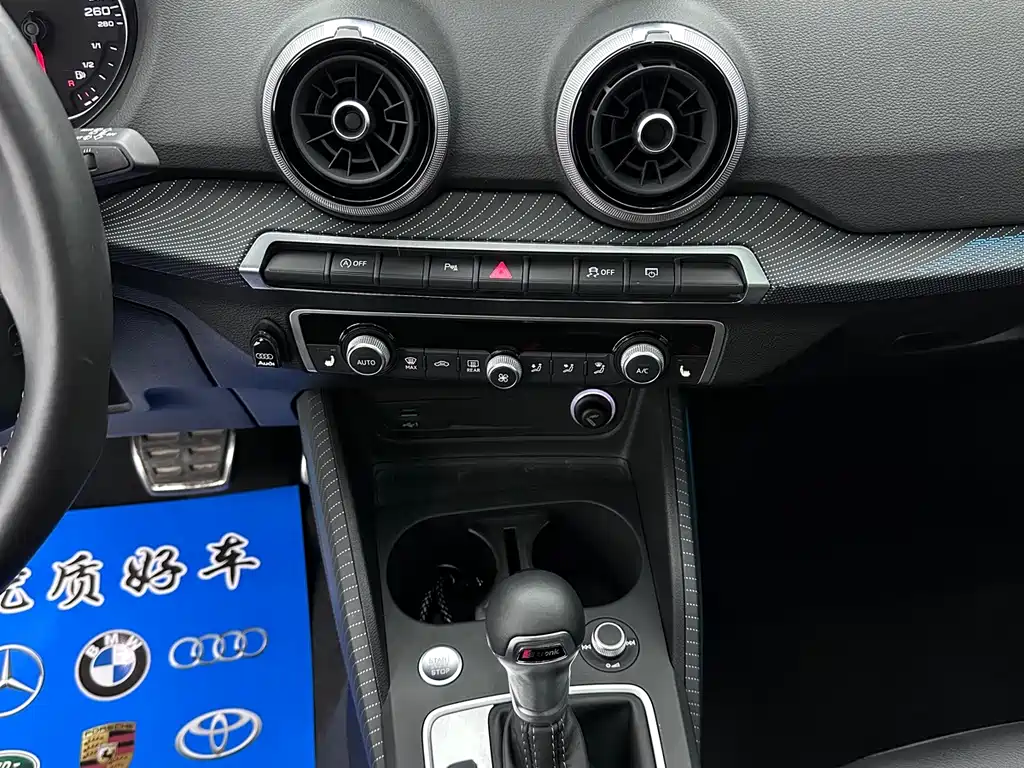 Audi Q2L — миниатюра 14
