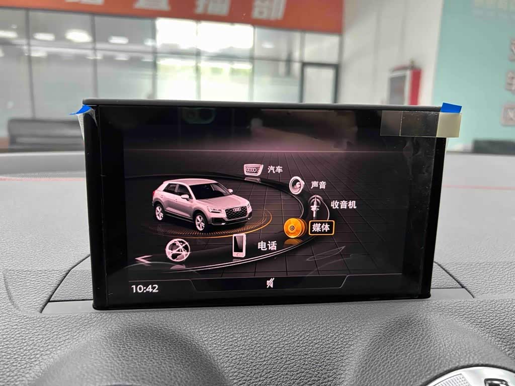 Audi Q2L 1.4 л 2022 г. Серебристо-серый, пробег 27599 км