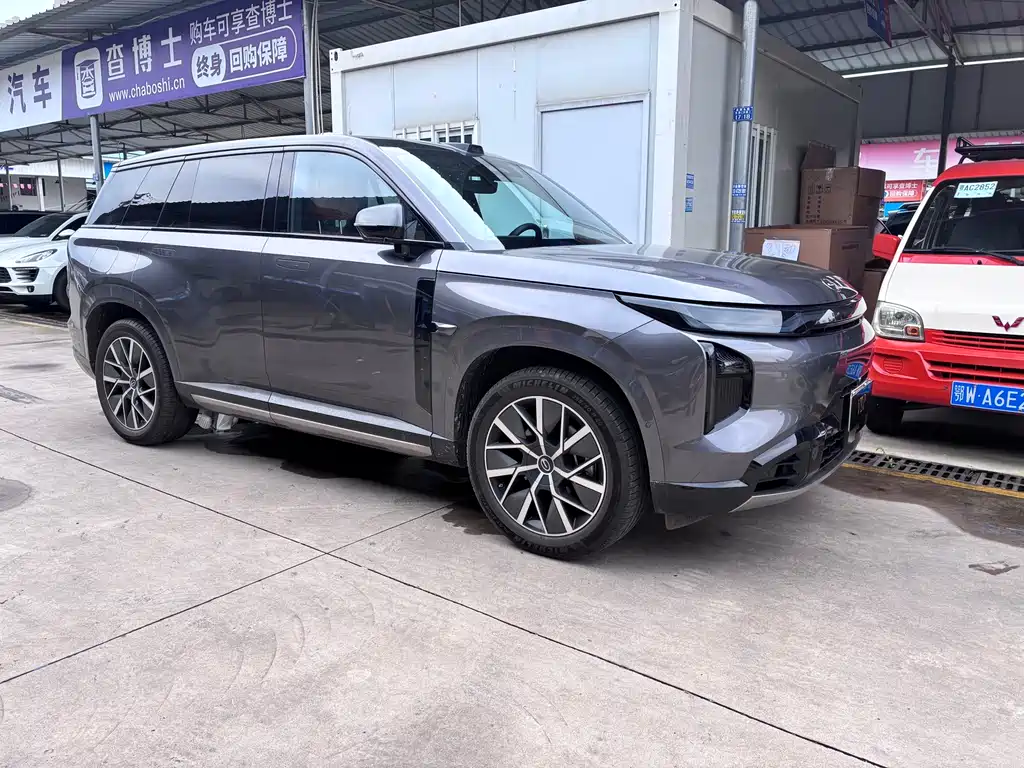 GAC S7 2025 205km Max