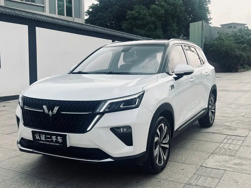 Wuling Xingchen 2021