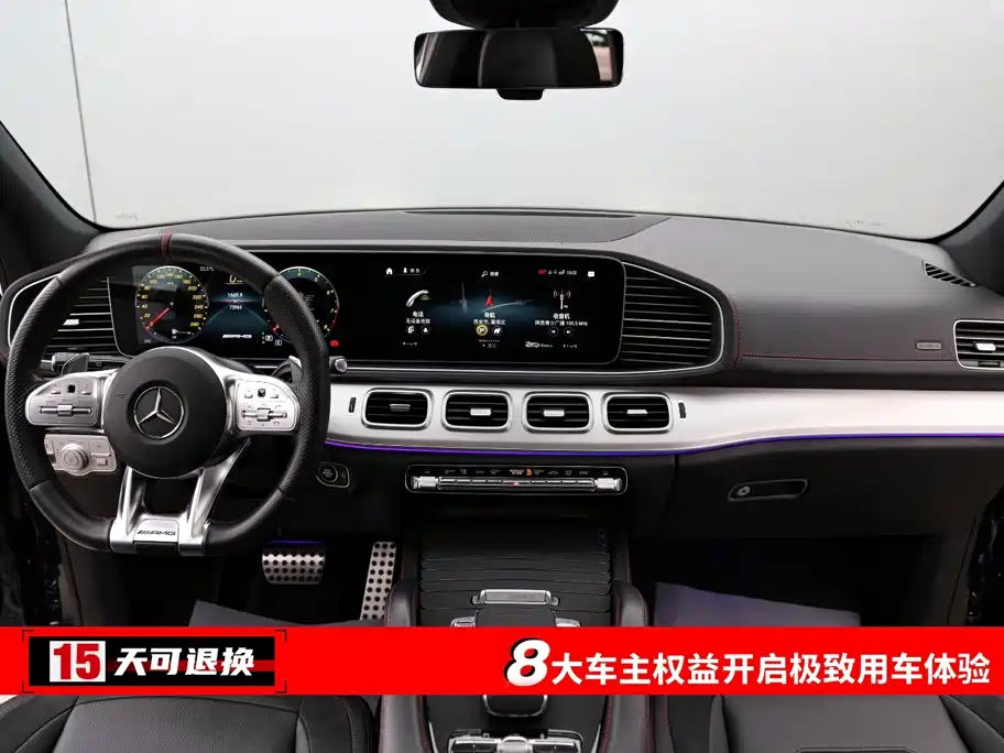 Mercedes-Benz GLE AMG — миниатюра 4