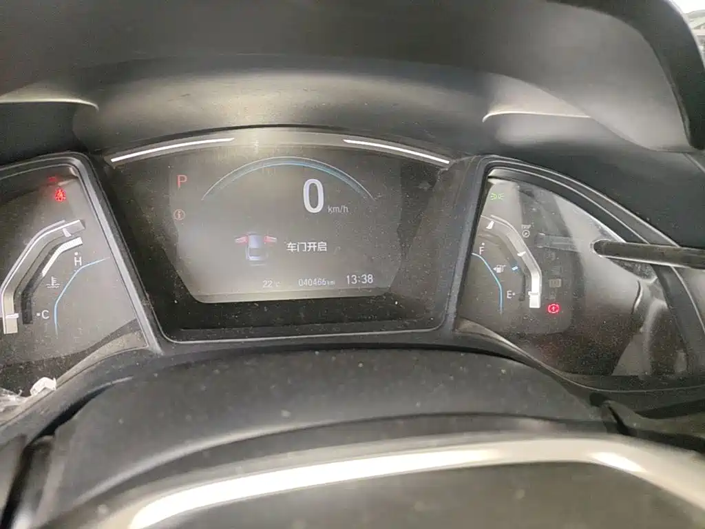 Honda Civic 2019 180TURBO CVT VI