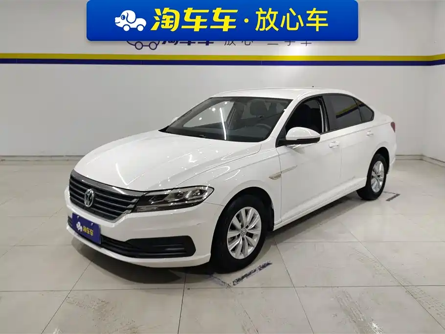 Volkswagen Lavida 2020