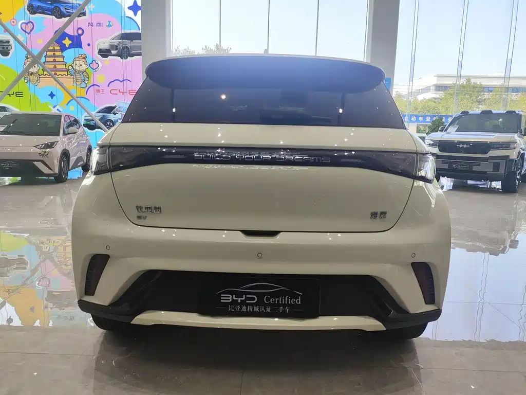 BYD Dolphin — миниатюра 6