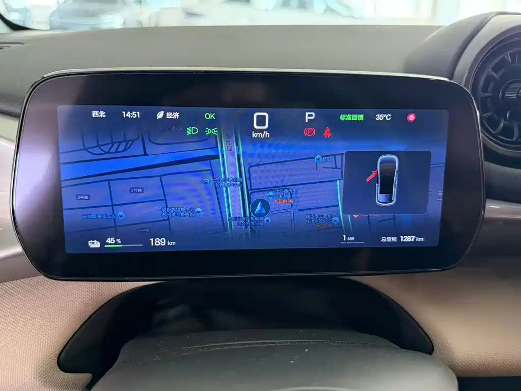 BYD Dolphin — миниатюра 11