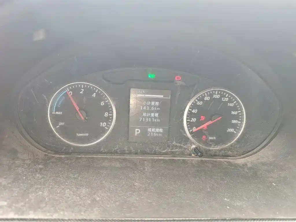 Wuling Rongguang EV — миниатюра 16