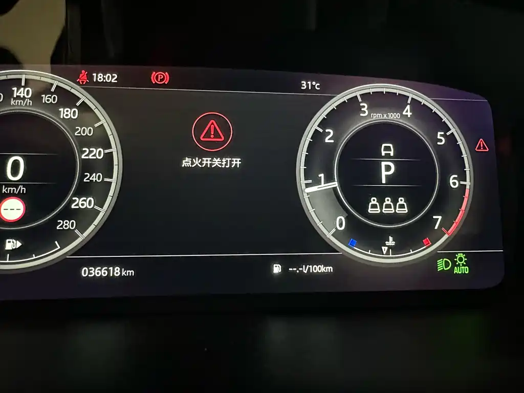 Land Rover Discovery Sport — миниатюра 11
