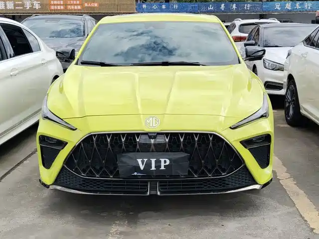 2022 MG 5