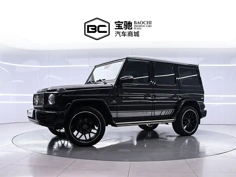 Mercedes-Benz G-Class 2017