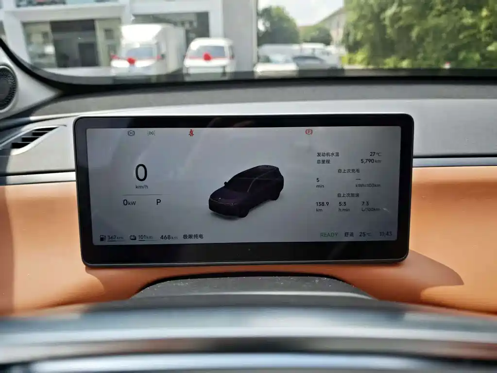 Leapmotor Leapmotor C16 — миниатюра 6