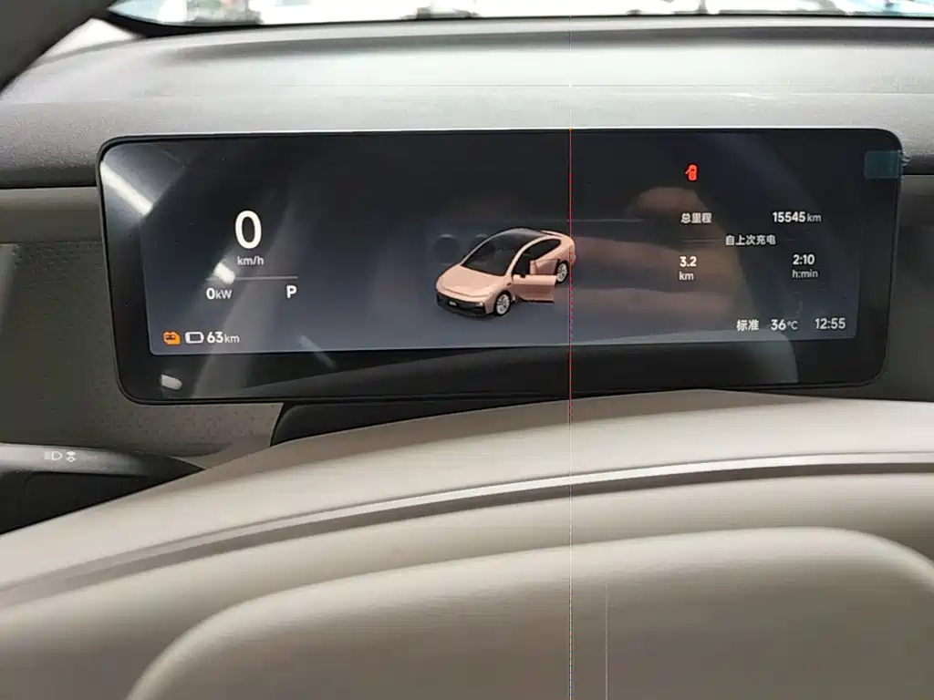Leapmotor Leapmotor B01 — миниатюра 12