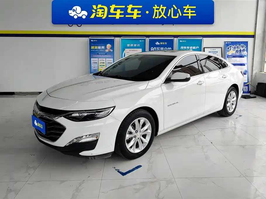 Chevrolet Malibu XL 2021