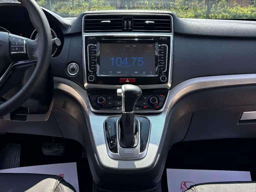 Haval H6 — миниатюра 13