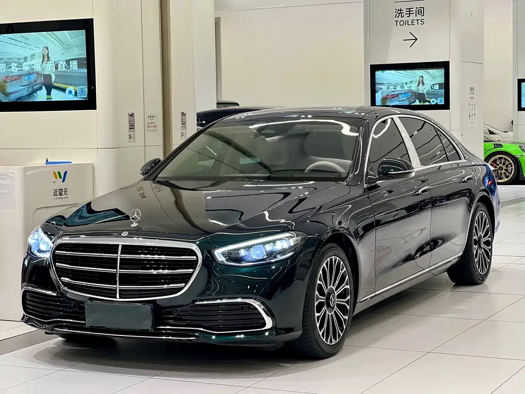 Mercedes-Benz S-Class 2023