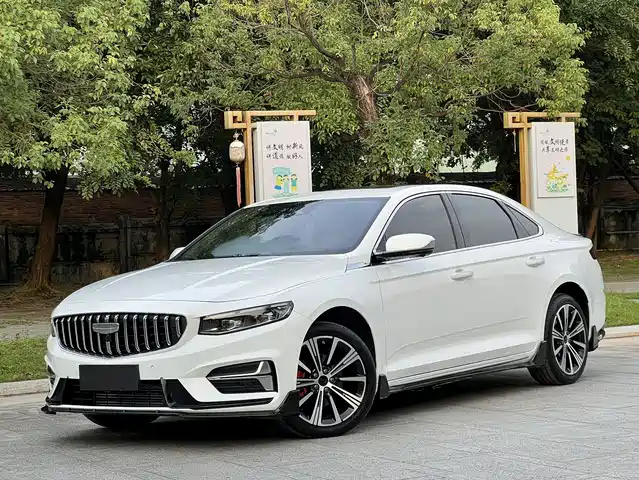 GEELY AUTOMOBILE XINGRUI