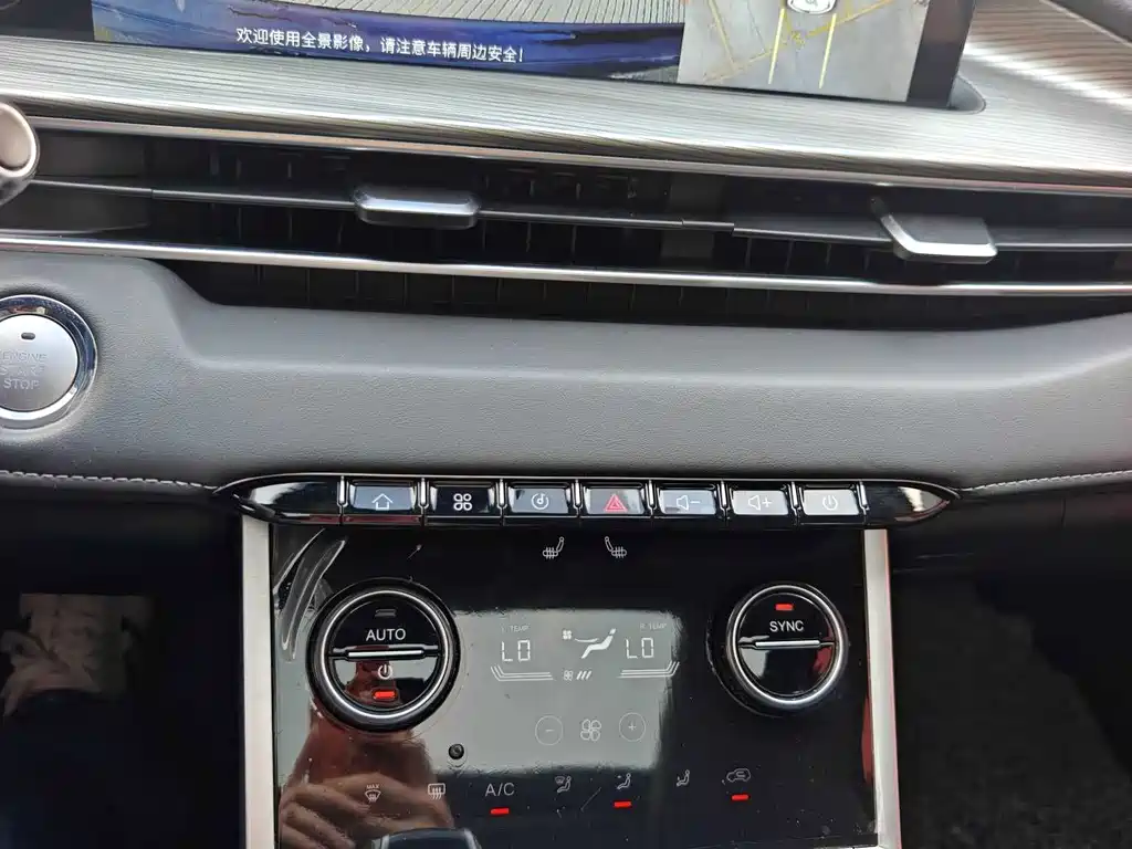 Chery Tiggo 8 — миниатюра 4