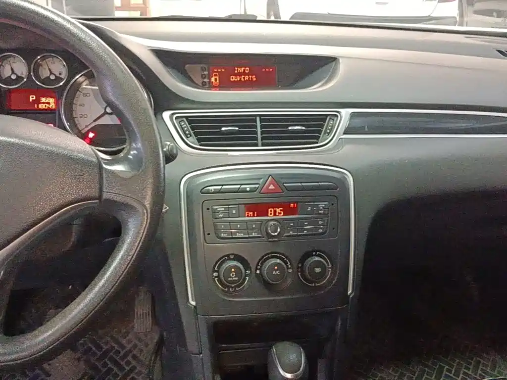 Peugeot 308 — миниатюра 13