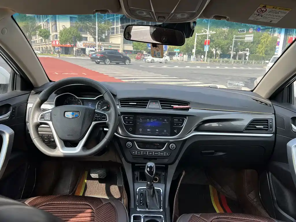Geely Emgrand — миниатюра 9