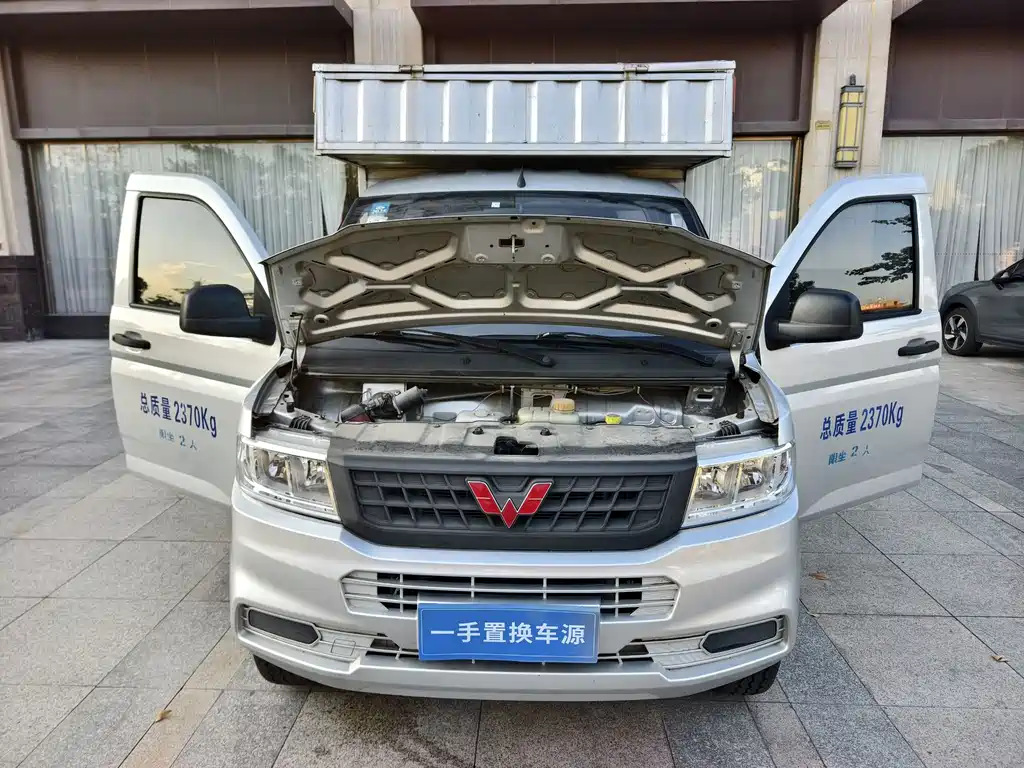 Wuling Rongguang New Truck — миниатюра 15