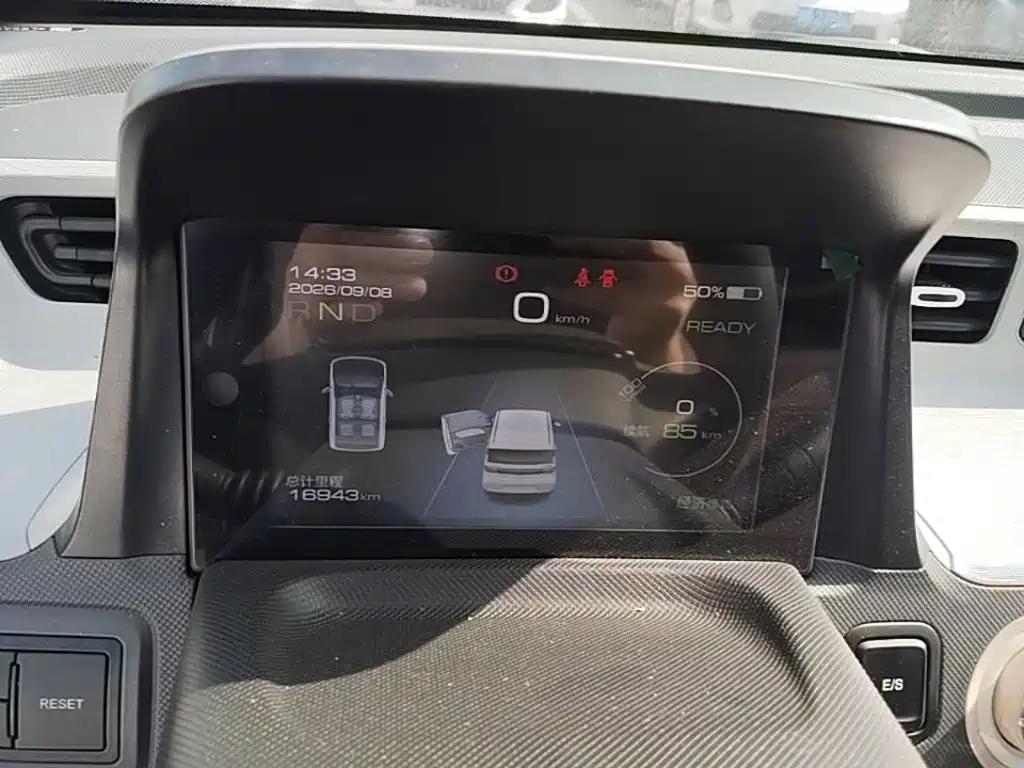 Wuling MINIEV — миниатюра 12