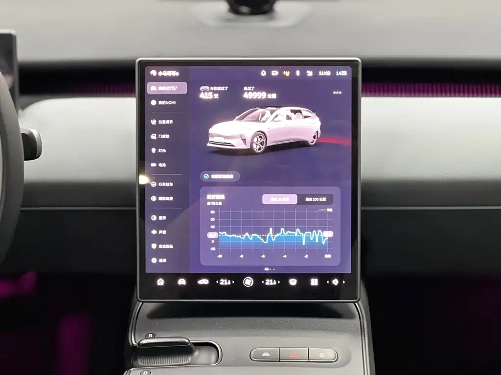 NIO ET5T — миниатюра 6