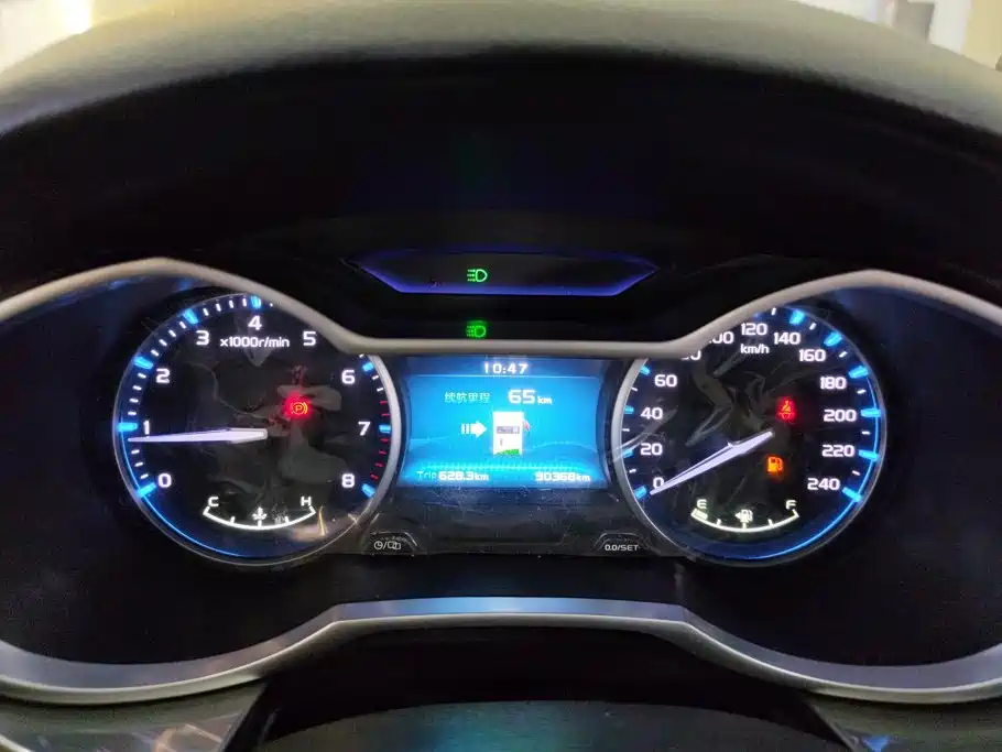 Geely Emgrand — миниатюра 14
