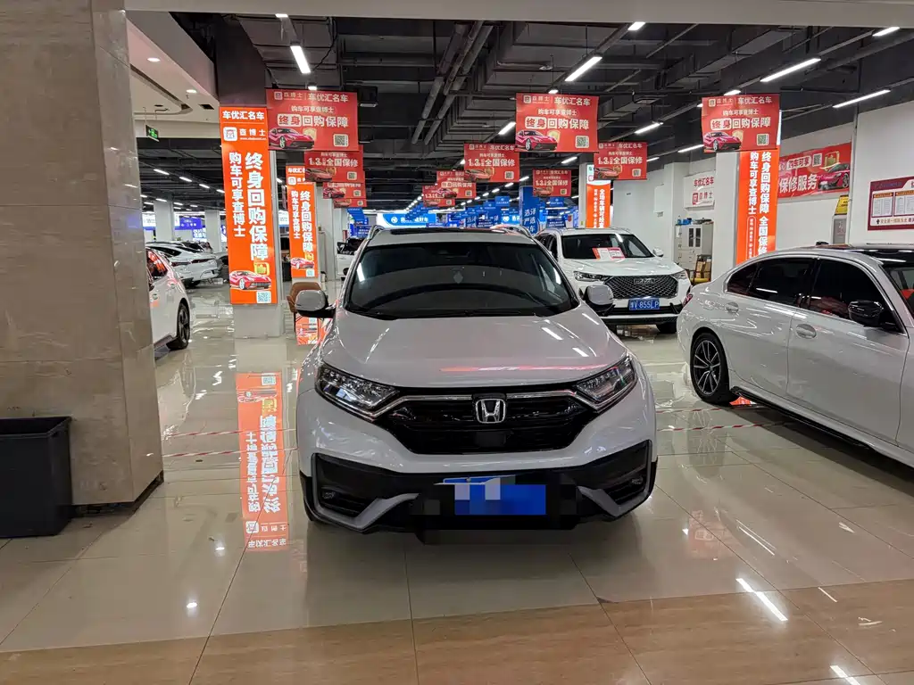 Honda CR-V — миниатюра 2