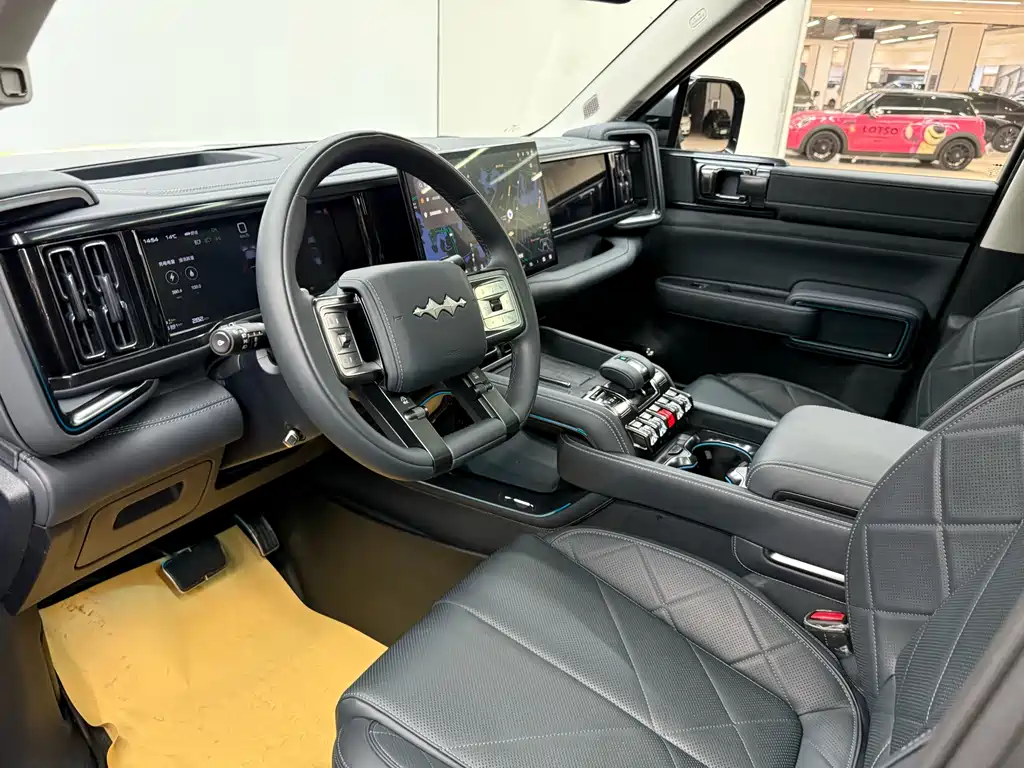 FANG CHENG BAO LEOPARD 5