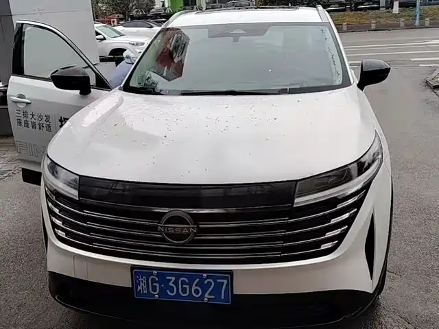 NISSAN EXPLORING THE LAND 2024