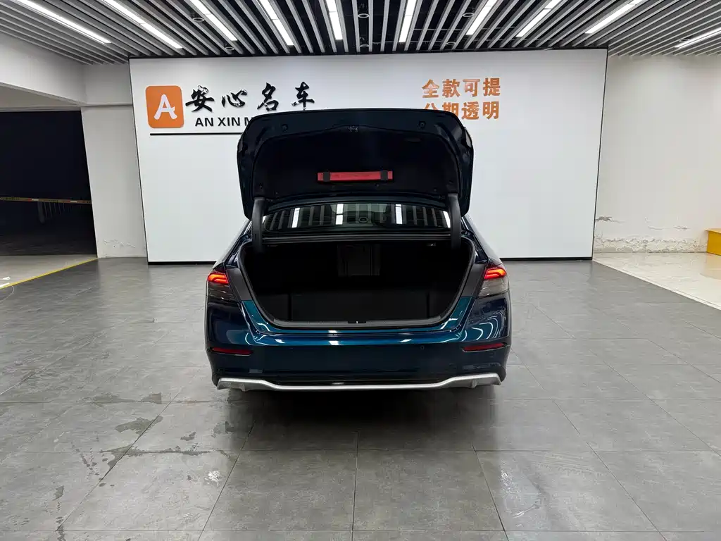 Honda Accord 2023 2.0L e:PHEV Flagship