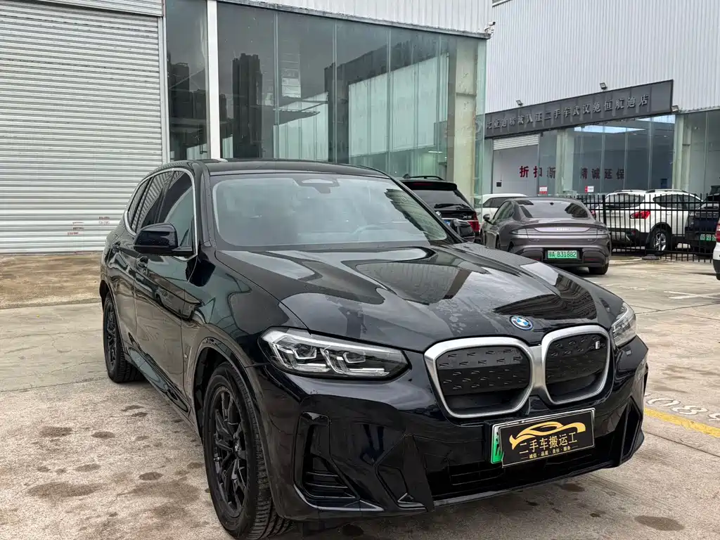 BMW iX3 — миниатюра 3