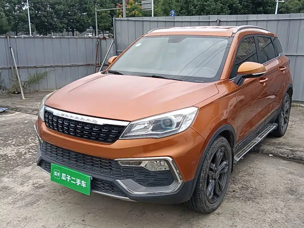 Leopaard Leopaard CS9 — миниатюра 2