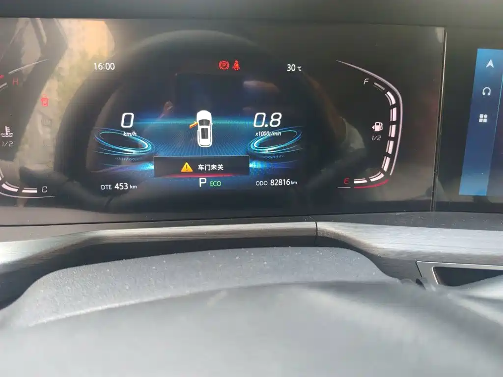 Changan CS75PLUS — фотографии объявления, Фото 6